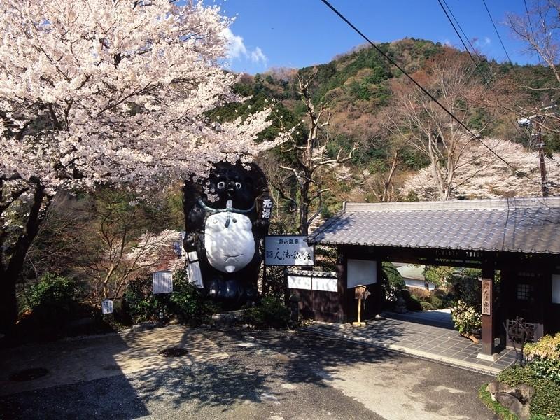 Motoyu Ryokan Ацуги Экстерьер фото