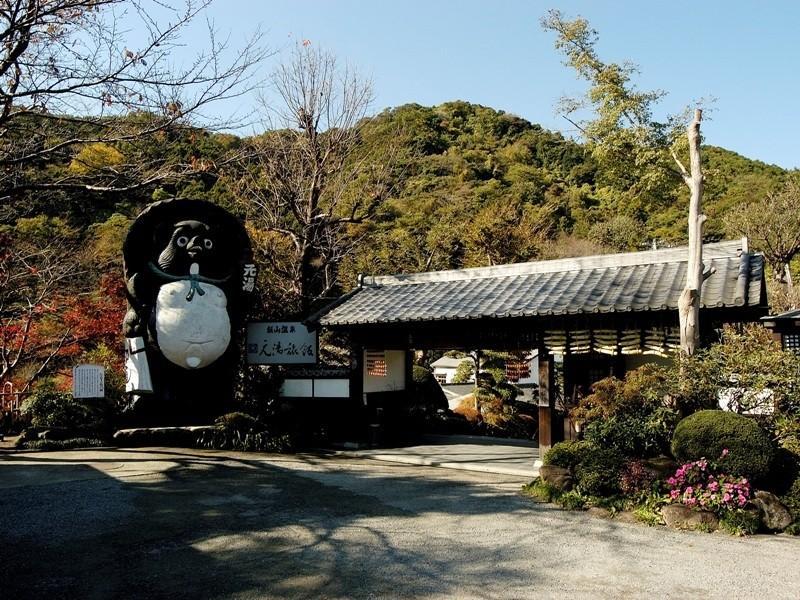 Motoyu Ryokan Ацуги Экстерьер фото