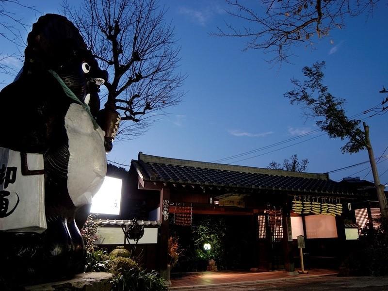Motoyu Ryokan Ацуги Экстерьер фото