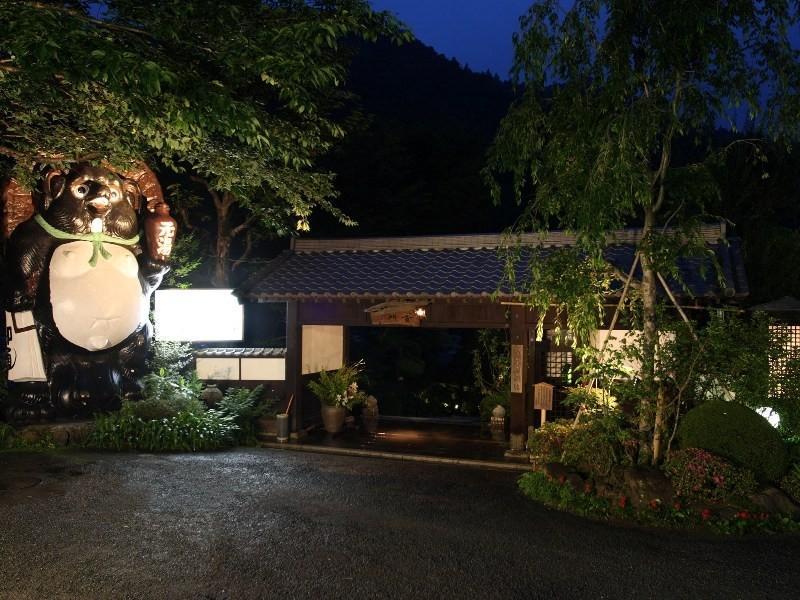 Motoyu Ryokan Ацуги Экстерьер фото