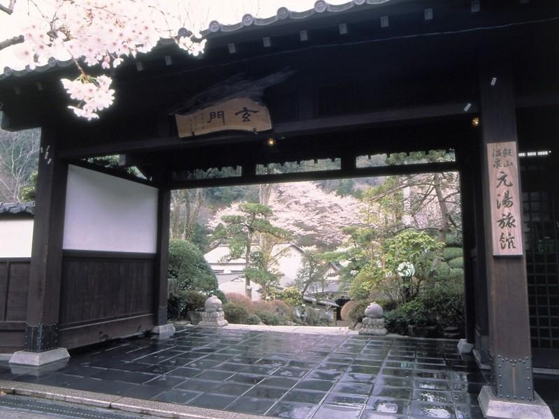 Motoyu Ryokan Ацуги Экстерьер фото