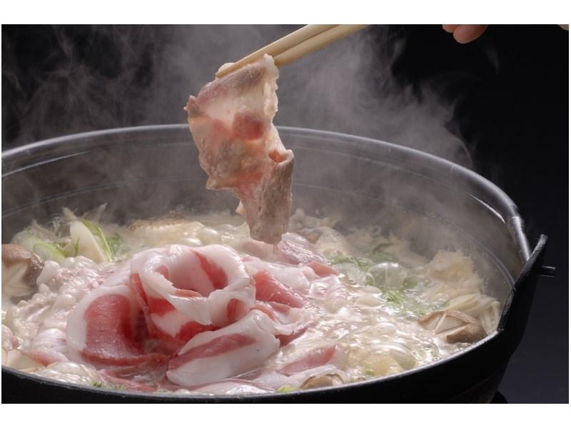 Motoyu Ryokan Ацуги Экстерьер фото